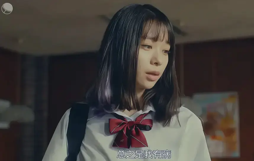 《校长的侄女》无删减版高清在线观看-意大利电影《校长的侄女》完整版免费观看-1080P高清画质无广告播放