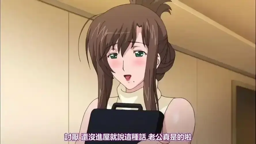 《我不知道的妻子真面貌》无广告免费观看全集-《我不知道的妻子真面貌》HD高清未删减版在线播放-全季完整版网盘分享