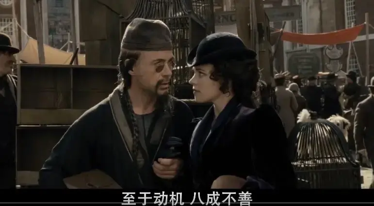《大侦探福尔摩斯》相关资源图片