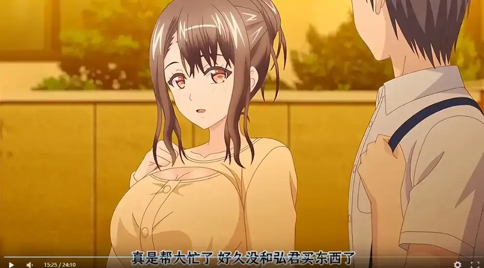 《误爆 萌萌的妈妈徒然》未删减版全集免费观看 - 误爆 萌萌的妈妈徒然HD高清中文版在线播放 - 网盘资源同步更新