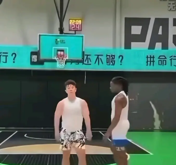 《牛教练的裤子》篮球单挑搞笑名场面
