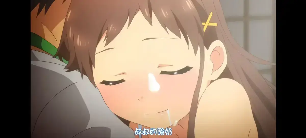 《弹珠汽水少女》第1-7季全集在线观看 - 日本动漫高清无删减版 - 樱花动漫VS影视