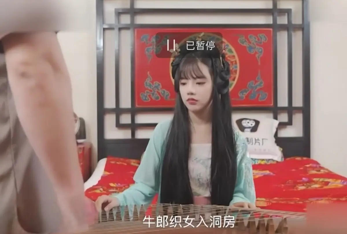 《潘甜甜-七夕牛郎织女》未删减高清全集免费在线观看-1080P蓝光完整版-古风女神惊艳演绎牛郎织女神话改编-潘甜甜-七夕牛郎织女网盘资源一键领取