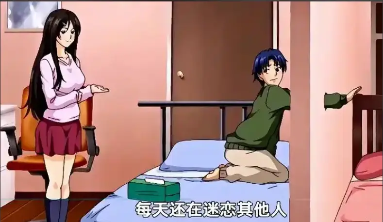 御手洗家的兄妹动漫全集高清在线观看-《御手洗家的兄妹》2026新番全集免费播放-1080P无广告完整版