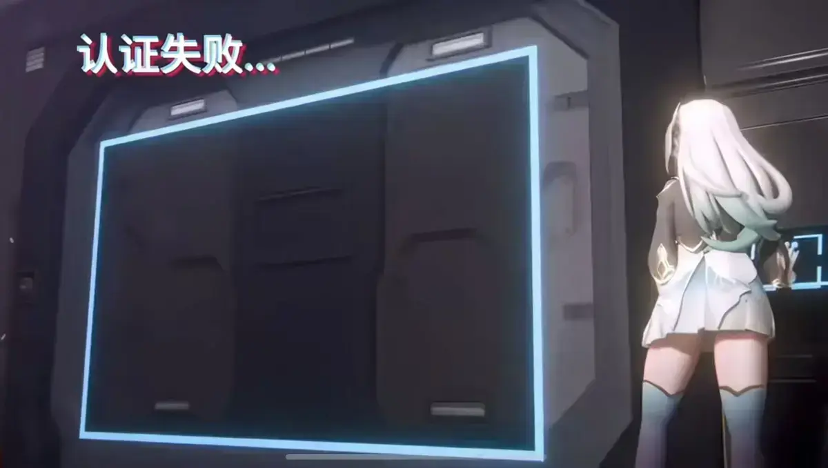 《流萤门禁》完整版结局首曝-多结局分支路线合集看全集-流萤门禁无删减在线观看