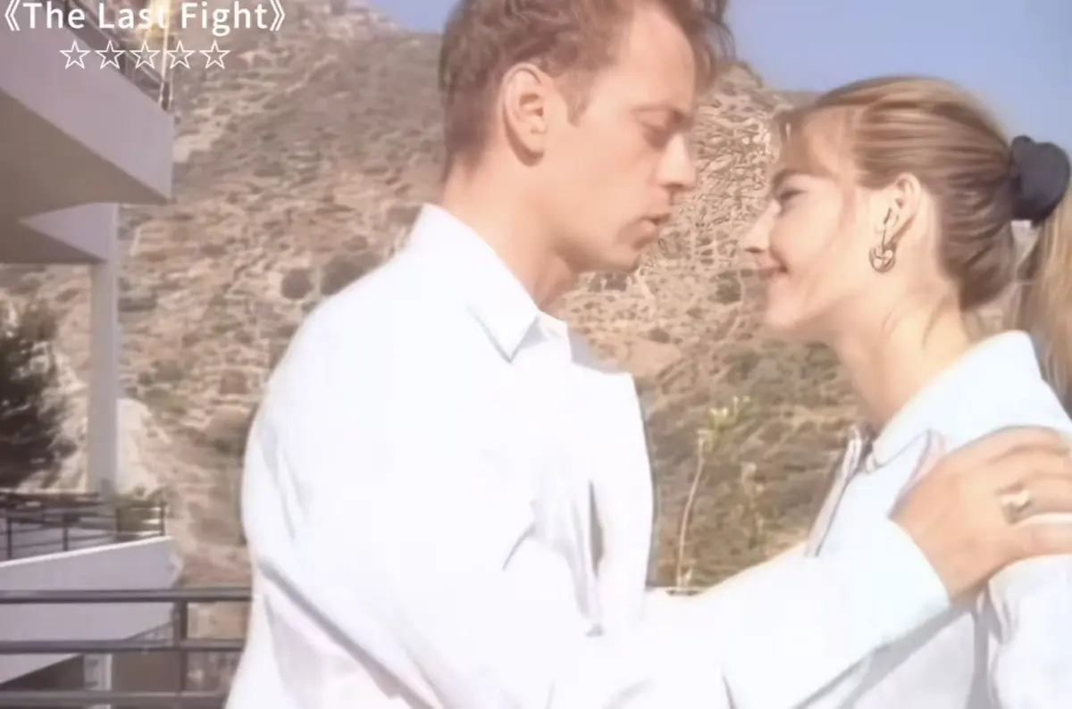 《最后的拳击手The last fight1997》高清完整版未删减资源 - 意大利经典伦理电影免费观看 - Rosa Caracciolo主演《最后的拳击手The last fight1997》全集