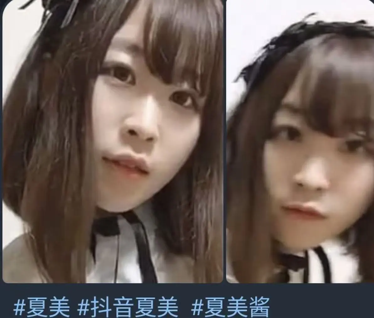 《夏美酱早期写真视频》1080P高清画质免费观看-夏美酱早期视频写真完整版无广告在线-网红夏美酱早期写真资源全网同步
