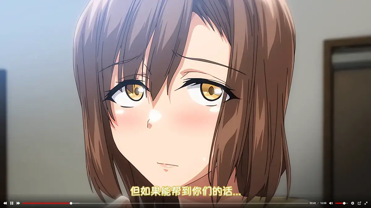 《为了没有两对就无法的丈夫带友人一起的妻子》全集免费在线观看-1080P高清画质无删减播放-妻子带闺蜜完整版动漫资源-风车动漫