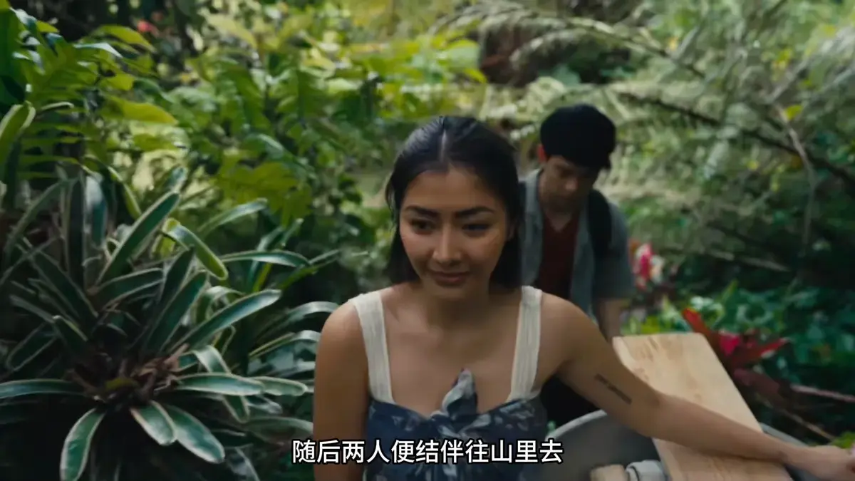 菲律宾电影《迷情》未删减版HD中字1080P资源-《迷情》高清完整版免费在线观看-夸克百度网盘下载