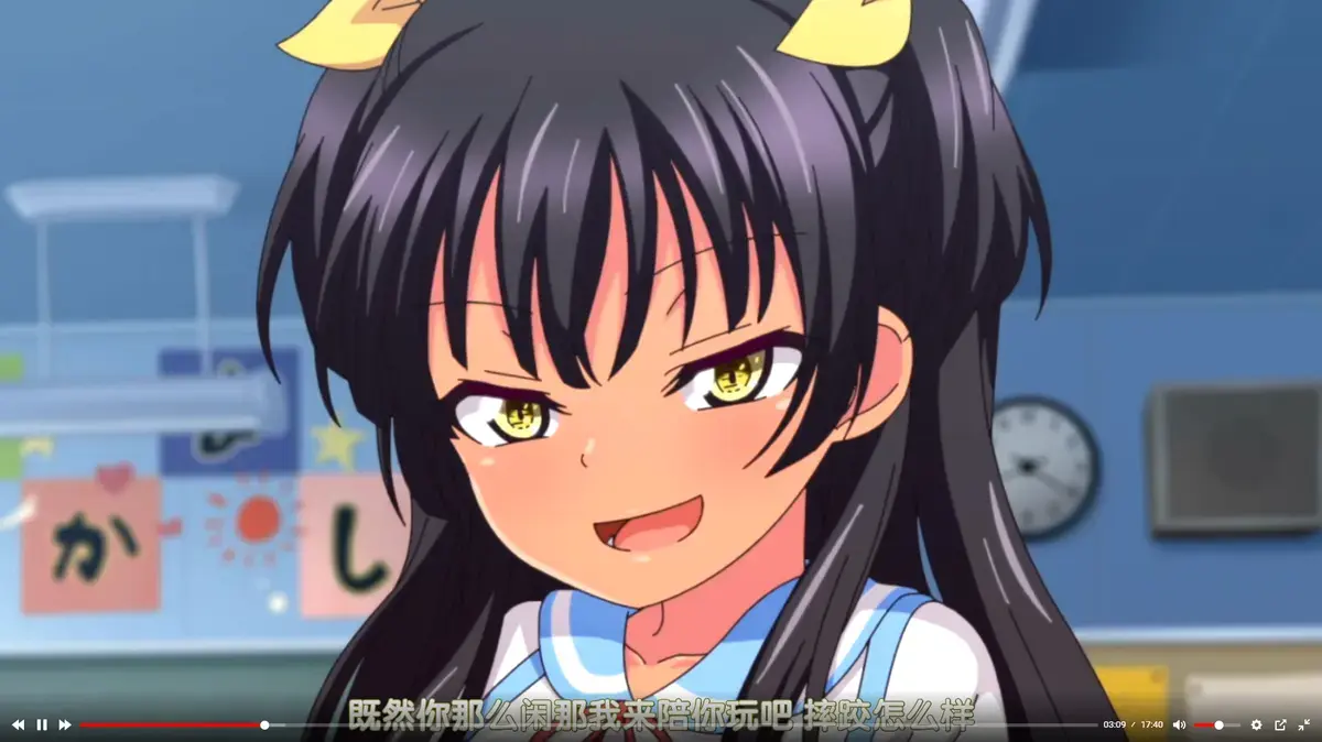 《回到童年干回去》全集高清免费在线观看-风车动漫无删减完整版-《回到童年干回去》HD画质无广告播放-VS影视同步更新