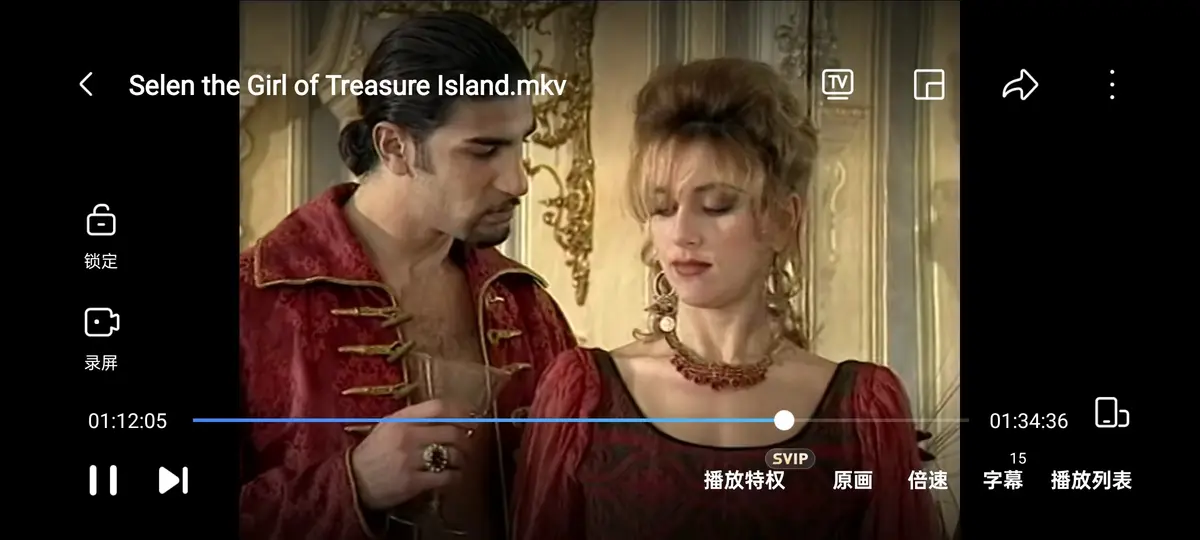 《The girl of Treasure Island》1998年电影完整版 - HD1080P高清画质无删减在线播放 - The girl of Treasure Island免费资源