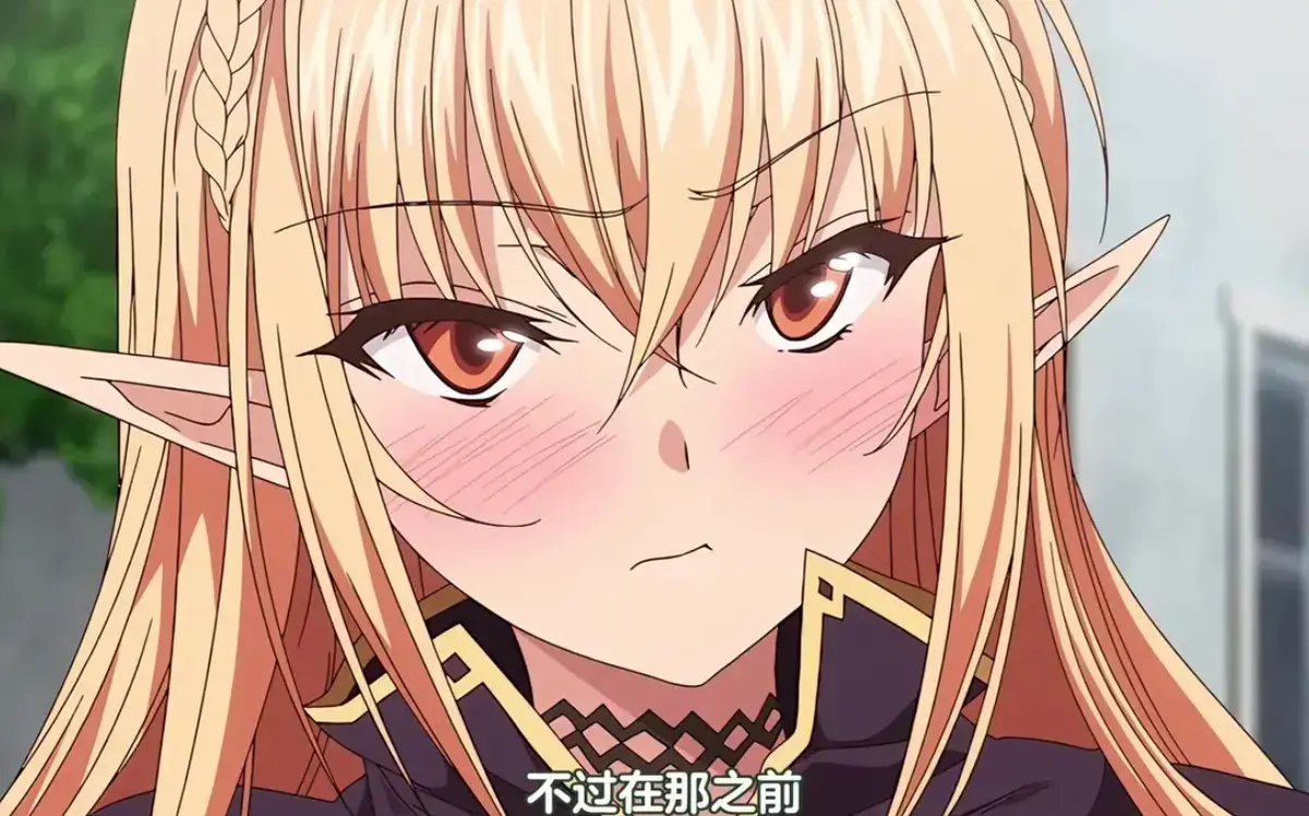 《被刻上魔纹的精灵》全季无删减版在线看-被刻上魔纹的精灵1080P高清免费播放-动漫全集