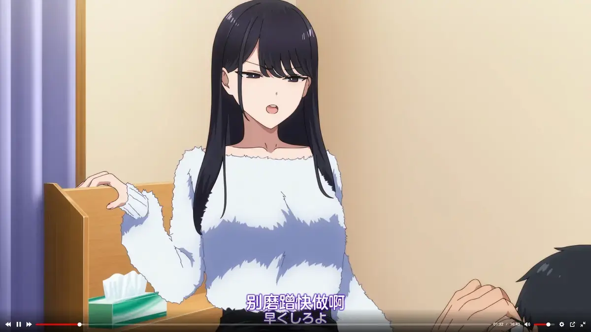 《泡我家的黑田同学》资源下载-HD高清1080P全集免费在线观看-泡我家的黑田同学无删减完整版-无广告流畅播放