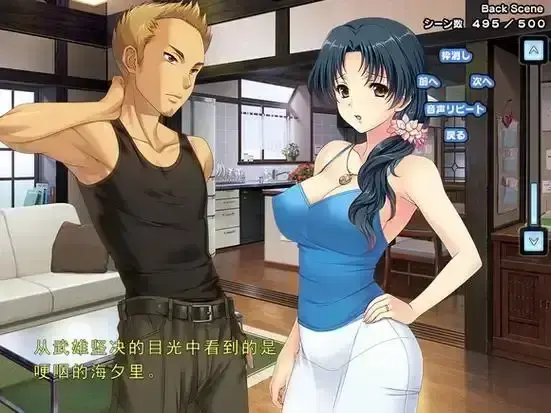 《妻中蜜》动漫全集在线观看高清免费完整版-妻中蜜系列无删减资源高清观看-妻中蜜动漫探讨婚姻迷茫与煎熬-免费无广告播放