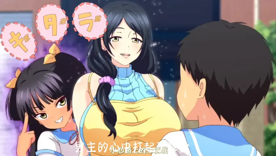 《回到童年,再犯一次》全季HD高清在线看-免费观看《回到童年,再犯一次》无删减完整版-动漫全集