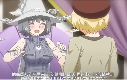 魔女最后和那个客人一起全集高清在线观看-《魔女最后和那个客人一起》无广告免费播放完整版-大结局未删减内容流畅观看
