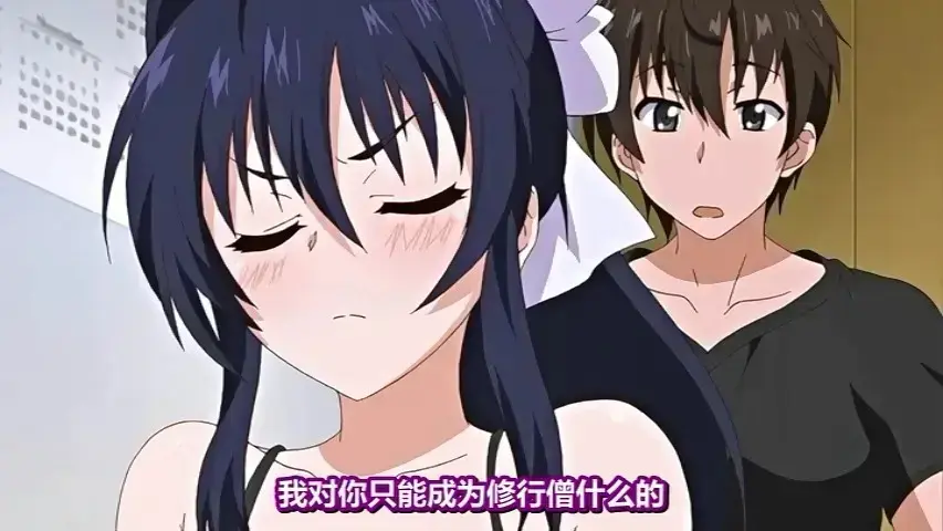 《乳色吐息》超清无广告在线看-日本动漫《乳色吐息》1080P全集-最新番剧资源免费观看