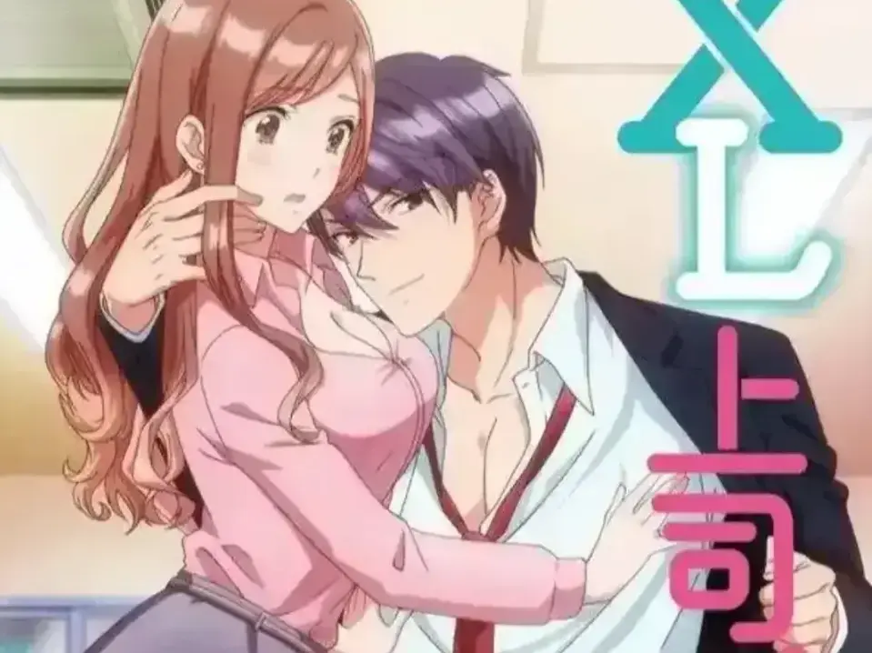 《XL司令》动漫HD高清在线播放-XL司令全集免费观看完整版-无删减全季资源高速下载