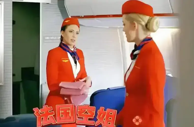 《法国空姐2》1080P超清无删减版在线观看-法国空姐2免费观看完整版-高清法国电影