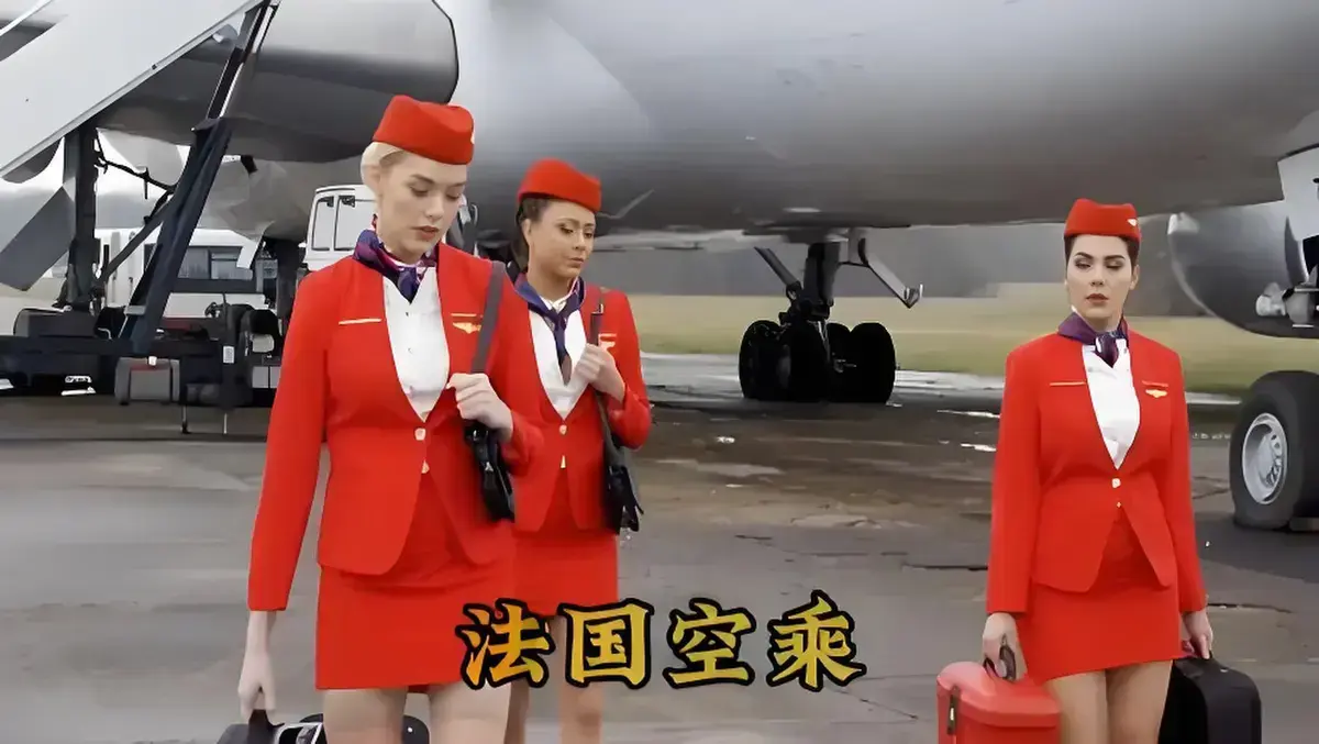 《法国空姐3》未删减版免费在线观看-法剧法国空姐3高清完整版全集-法国空姐3无广告HD1080P播放