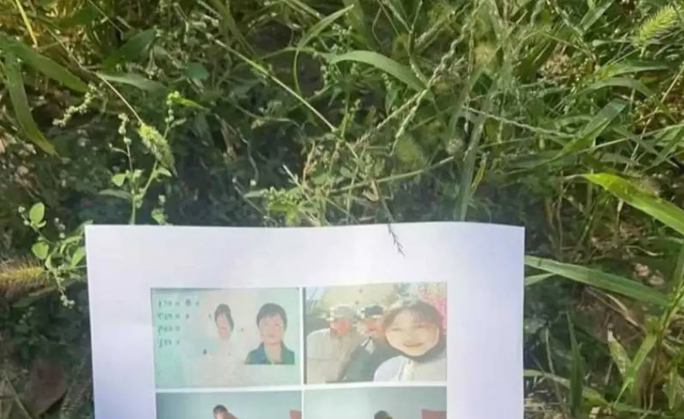 通辽永茂事件原版流出完整版-通辽永茂国际徐凯华纸质存根实拍与家中单据原图-网传素材外泄高清在线观看