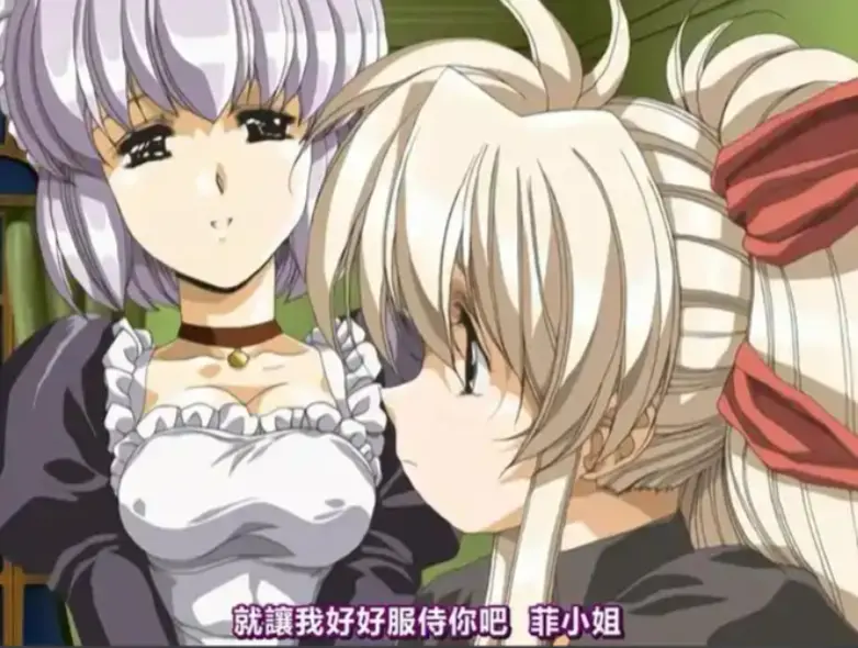 《Front Innocent》无删减全集HD高清播放-《Front Innocent》1080P超清免费在线观看-樱花动漫风车动漫同步更新