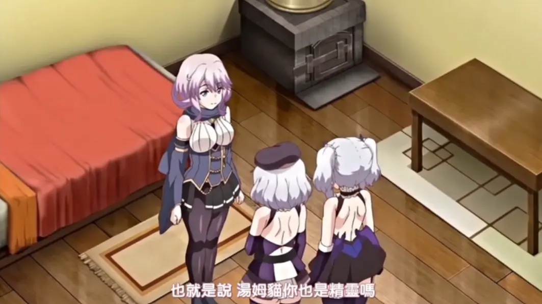 《女骑士艾琳》全4集HD高清无修版资源-艾琳免VIP流畅在线播放-支持网盘下载