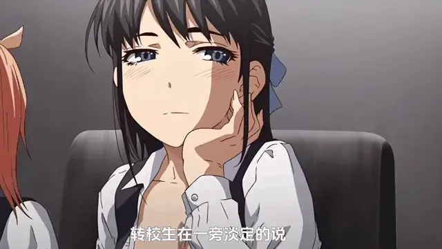 《后宫狂热》动漫全集无删减免费观看-后宫狂热HD高清完整版在线播放-樱花动漫全季资源收录