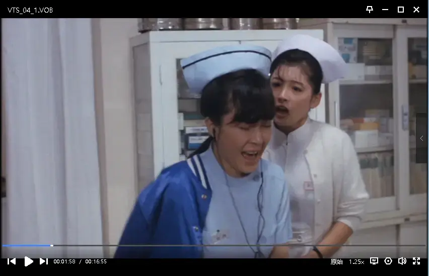 《白衣物语》超清修复未删减版 吉永忍主演高清完整版 免费在线观看全集_夸克网盘资源