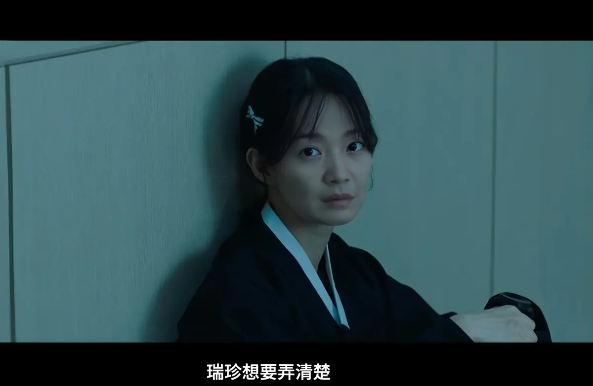 《眼眸》2026韩国惊悚悬疑电影-眼眸又名茱莉娅的眼睛韩版-HD中字在线观看-眼眸迅雷下载完整版免费看-眼眸高清在线
