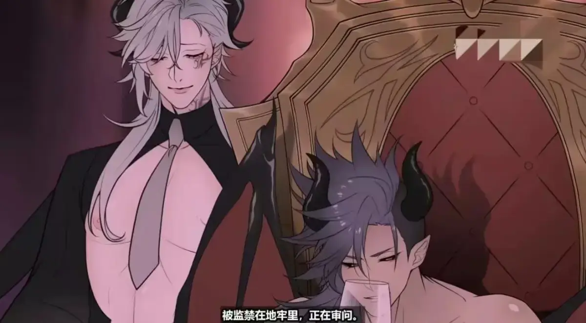 《执事与魔王大人》动漫全集无删减在线看-《执事与魔王大人》高清完整版免费播放-高清画质同步更新