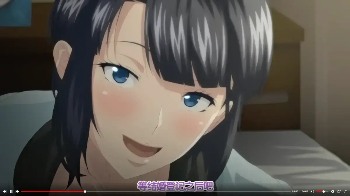 《第一次妻子》无广告完整版免费追剧-《第一次妻子》蓝光版全集极速加载-高清无删减动漫资源在线观看