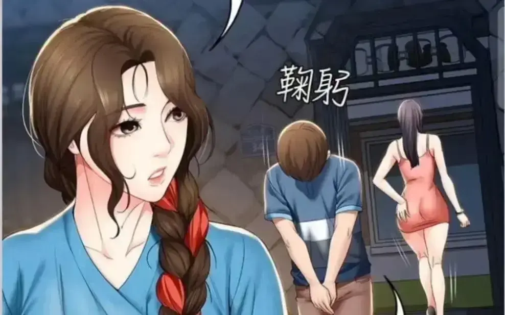 《寄宿日记》漫画全集免费观看-韩漫《寄宿日记》无弹窗下拉式阅读-漫画屋寄宿日记高清无广告畅读-手机免费看完整版