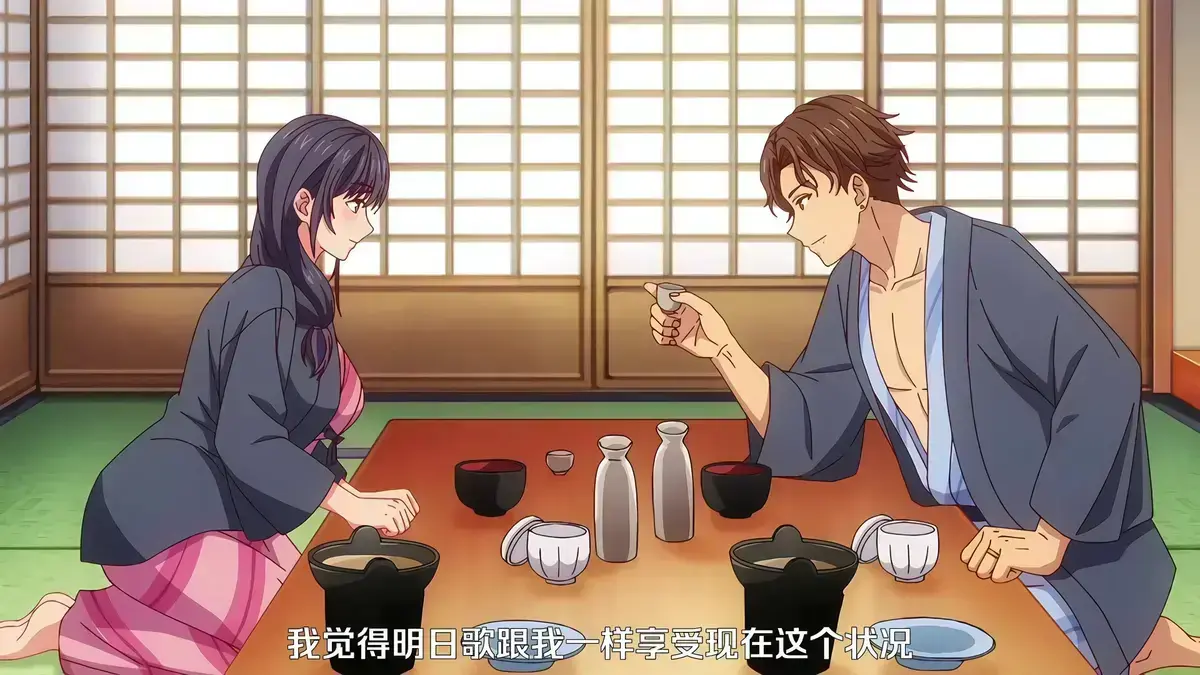 《夫妇联欢～回不去的夜晚～》全集高清免费观看 - 动漫无广告在线播放 - 完整版资源分享