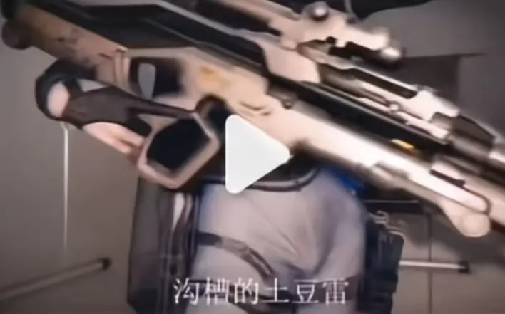 《露娜沟槽疾风土豆雷》三角洲同人麦晓雯三部曲原视频在线观看完整版-露娜沟槽麦晓雯三角洲行动同人高清无广告免费播放