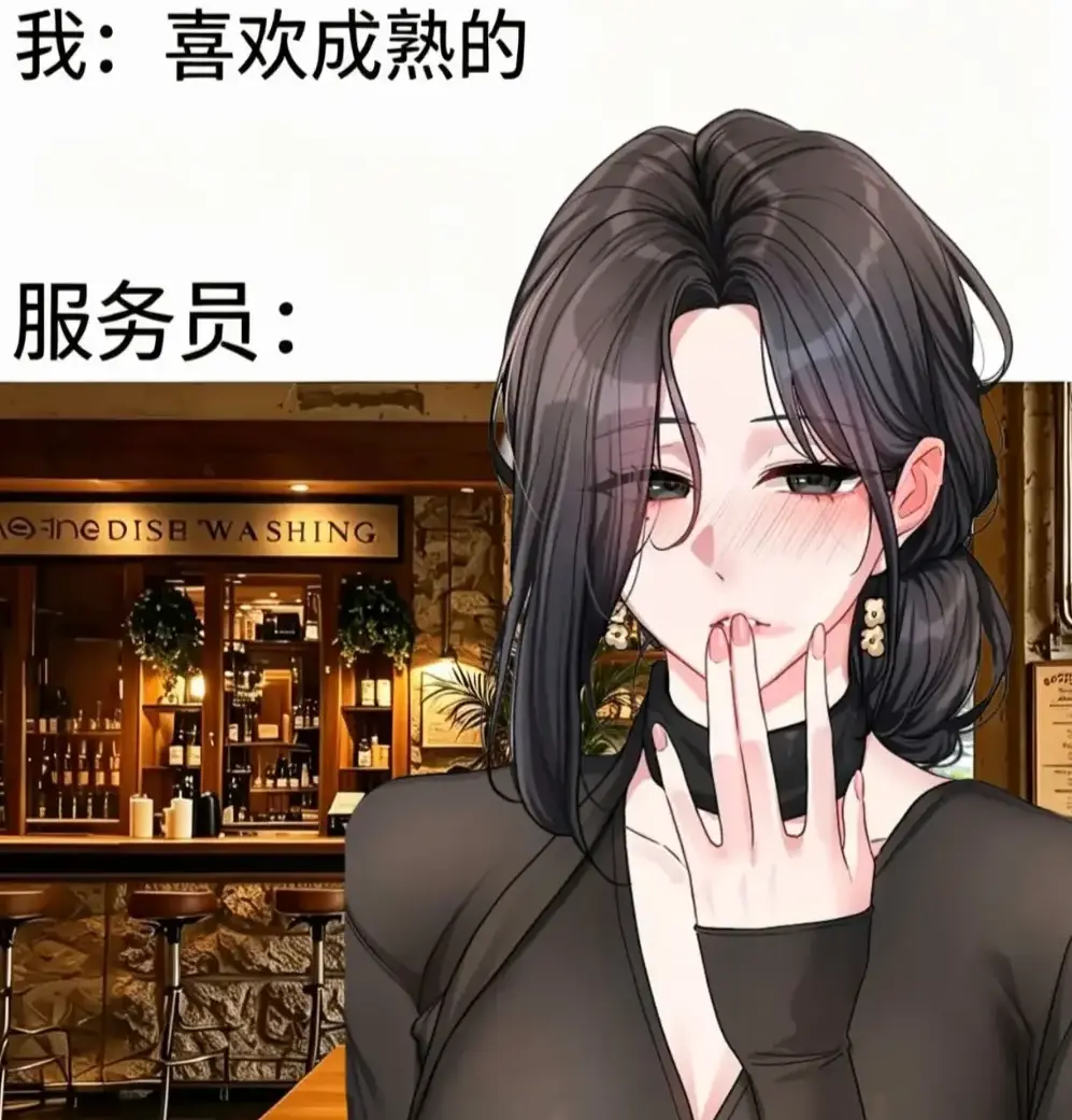 韩漫《恋爱任务》单行本+番外全收录无删减 - 职场新人×霸道上司火花四溅 - 资源下载一键缓存极速翻页 - 追漫党福音